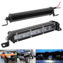防水 LED ワーク ライト ライト 12v 24v 7インチ トラック オフロード 車 用 4x4 atv utv uaz 6d レンズ LED ライト バー(2)