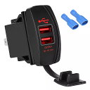 車 用 ユニバーサル ダスト 充電器 5v 3.1a LED 防水 車 用 rv キャパー デュアル USB ポート 充電器(2)