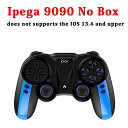 Ipega 9076 PG-9076 bluetooth ゲームパッド ゲームパッド コントローラ 携帯 トリガー ジョイスティック の android 携帯 スマートフォン 、 tv ボックス pc PS3 vr