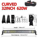 Coライト-湾曲した LEDライトバー 作業灯 2列 12v 52インチ 1020w 車 4wd atv suv utv トラック 4x4 オートバイ 24v(2)