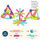 大きな 磁気 スティック 収納ボックス 付き ビルディング ブロック モデル 子供 向け 教育 玩具