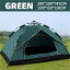 屋外 -3?4人用の自動 キャンプ テント ダブル テント インスタント セットアップ トレイ ハイキング シェルター