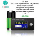 バッテリー 容量 インジケータ— lcd ディスプレイ 電圧計 温度計 電力レベル テスター 3s 4s 5s 7s 10s 13s 12v 36v 48v 72v JS-C35