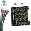 1.2Aバランス リチウム イオン リポ lifepo4 リチウム電池 アクティブ イコライザー バランサ エネルギー 転送 bms 3s 4s 6s 7s 8...