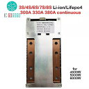 リチウムイオン電池 保護 パネル 300a 330a 380a 4s 8s 3s 6s 7s lifepo4 12v 24v bms 3.7v 3.2v セル パック lipo