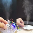 ミニ空気加湿器 5v usb 電気 エッセンシャルオイル ディフューザー 超音波ミストジェネレーター スプレー 回路基板