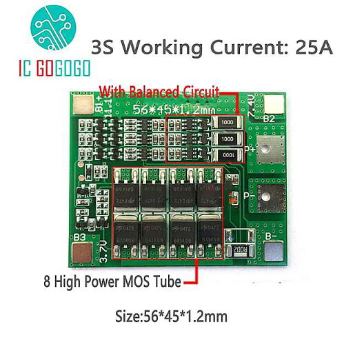 3s 12.6v 25a リチウム電池 保護ボードポリマー過充電放電 リチウムイオン 保護 モジュール 3s 12.6v 25a リチウム電池 保護ボードポリマー過充電放電 リチウムイオン 保護 モジュール