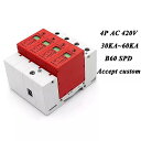 B60-4P 30KA ? 60KA ? 420 V AC SPD 家 サージプロテクター 保護 低電圧避雷器デバイス 3 P + N 雷保護(4)