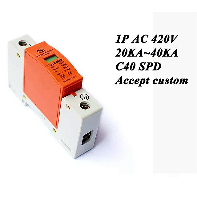 C40-1P 20KA ? 40KA ? 420 V AC SPD  T[WveN^[ ی d𗋊foCX ی