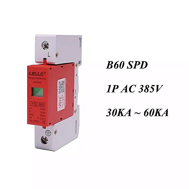 B60-1P 30KA ? 60KA ? 385V AC SPD  T[WveN^[ ی d𗋊foCX ی