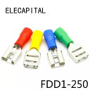 FDD1-250 女性 絶縁 電気 圧着 端子 22-16 awg コネクタ ケーブル 電線 コネクタ 100 ピース / パック FDD1.25-250 fdd