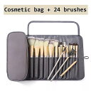 女性 用 化粧 ブラシ セット 化粧品 バッグ トラベル ファンデーション ブラシ 24ユニット(4)