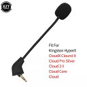 Kingston hyperx cloud alpha revolver s cloud 2 ii用 ミニ ヘッド フォン マイク ゲーミング ヘッド セット ...