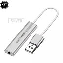 2 in 1 サウンド カード 7.1チャンネル usb 2.0 ミニ ジャック 3.5mm サウンド アダプタ ラップトップ ヘッド セット マイク 用外部3...