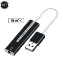 2 in 1 サウンド カード 7.1チャンネル usb 2.0 ミニ ジャック 3.5mm サウンド アダプタ ラップトップ ヘッド セット マイク 用外部3...