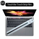 タッチ バープロテクタースキンフィルムmacbook proの互換プロ16 13 15