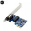 ߥ ӥåȥ ͥå lan ץ pci express pci-e ͥå  10/100/1000m RJ-45 rj45 ͥå ȥ顼