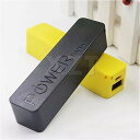 Pz 1 個 diy パワーバンクバックアップバッテリ ケース 色キット 収納 電池 ホルダー ボックス 携帯 電話 ではない含むバッテリー(2)