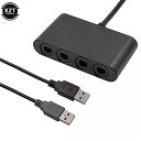 wii u pc 用2 in 1 usb アダプター wii u pc 用4ポート コンバーター nintendo switch ns用 ボックス 付き