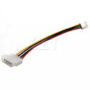 Pz- 電源 ケーブル アダプター 1個 4ピン molex ide オス から4pata メス コンピュータ 電源 コード フロッピー ドライブ コネクター