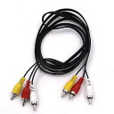 テレビ プロジェクター 機器用1.5m 3rca オス から3rca オス コンポジット オーディオ ビデオ av ケーブル プラグ 3x rca 1080p