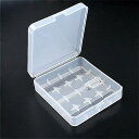 1 個電池 ホルダー 収納 ボックス 1-4 個の x 18650 バッテリー ケース ハードプラスチック透明容器ホワイト高品質