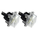 2個 led ライセンス プレート ライト can ため メルセデス ベンツ W204 S204 W212 S212 C207 W216 W221 C180 C...