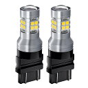 2個 led リバース ライト ブラブ T25 3157 3156 P27 7ワット Canbus クライスラー 300C セブリング 300メートル300C ...