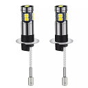 2x led フォグ ライト ライト ブラブ ランプ Canbus H3 レクサス LX470 ES300 ES330 IS300 GX470 SC430 20...