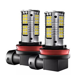 2個 led フォグ ライト ライト ブラブ ランプ Canbus H8 H11 インフィニティ 2006 2012 FX35 FX37 FX45 FX50 M35 M35H M37 M45 M56 EX35 EX37 JX35