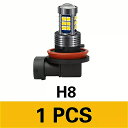 1 個 canbus 車 led ライト H8 H11 H16 HB4 PSX24W 2504 H10 9145 電球 ランプ キャデラックcts xlr sr...