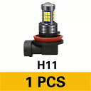 1 個 canbus 車 led ライト H8 H11 H16 HB4 PSX24W 2504 H10 9145 電球 ランプ キャデラックcts xlr sr...