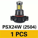 1 個 canbus 車 led ライト H8 H11 H16 HB4 PSX24W 2504 H10 9145 電球 ランプ キャデラックcts xlr sr...