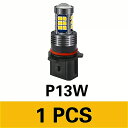 1 個 canbus 車 led ライト H8 H11 H16 HB4 PSX24W 2504 H10 9145 電球 ランプ キャデラックcts xlr sr...