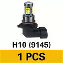 1 個 canbus 車 led ライト H8 H11 H16 HB4 PSX24W 2504 H10 9145 電球 ランプ キャデラックcts xlr sr...