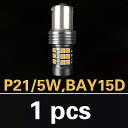 1 個カー led ブレーキ ランプ 駐車 ランプ 3157 3156 P27 7 ワット 7443 クライスラー 300 300C pt クルーザー sebr...