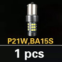 1 個カー led ブレーキ ランプ 駐車 ランプ 3157 3156 P27 7 ワット 7443 クライスラー 300 300C pt クルーザー sebr...
