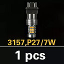 1 個カー led ブレーキ ランプ 駐車 ランプ 3157 3156 P27 7 ワット 7443 クライスラー 300 300C pt クルーザー sebr...