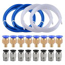 4ピース ファッショナブル 3D プリンター 用 継手 PC4 M6 8ピース PC4 M10 ストレート 空気圧 ptfe チューブ プッシュ 継手 コネクタ