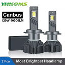 Yhkoms 120ワット40000LM canbus H4 H7 led 車 ヘッドライト H1 H8 H9 H11 9005 HB3 9006 HB4 880 881 led 電球 自動 フォグランプ オートヘッド ランプ