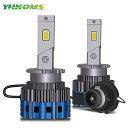 Yhkoms 車 ライト D1S D4S D2S led canbus ヘッドライト D3S D1R D2R D3R D4RBulb 70ワット25000LM ...