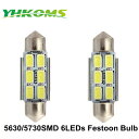 Yhkoms 36 ミリメートル 5730 5630 smd ホワイト 6 led can バス エラー フリー 39 ミリメートル C5W フェストゥーン 車...