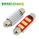 Yhkoms 10ピース31ミリメートル36ミリメートル39ミリメートル41ミリメートル 花飾り ライト c5w c10w 4014 led canbus花 綱...