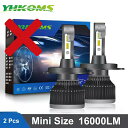 6000 k コールド ホワイト ライト H4 led H7 16000LM H1 H8 H11 led atuo ランプ 車 ヘッド ライト 電球 HB3 HB4 9005 9006 ターボ led 電球 12v 18k(2)