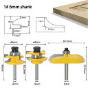 6ミリメートル1/4インチ シャンク 3個ビッグキャビネットレール & 框ほぞ ルーター ビット セットドアキャビネットパネル調達者オジー 木材 フライス カッター
