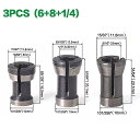 コレットのセット 6.35mm 8mm 6mm 1?3個 トリミング機