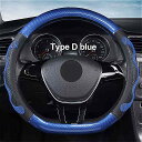 Kokololee マイクロファイバー 革 車 の ステアリングホイール カバー ボルボXC90 S80 XC60 S90 V70 V50 S40 V60 XC70 V40(2)
