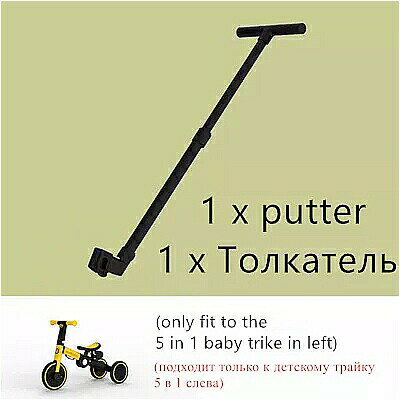 Uonibaby-4 in 1 ベビー カー 三輪車 子供 用 ペダル 付き 二輪自転車 バランス スクーター 1?6歳 女 子 男 子へ Uonibaby-4 in 1 ベビー カー 三輪車 子供 用 ペダル 付き 二輪自転車 バランス スクーター 1?6歳 女 子 男 子へ