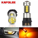 Aileo- LED canbus 電球 琥珀色の白い 電球 pw24w pwy24w 30 smd アウディ BMW vw ボルボ メルセデス ベンツ シュコ...