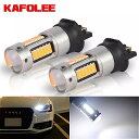 Gzkafolee- LED canbus 電球 2個 6000k 3000k 黄色 12v 600lm audi BMW vw用